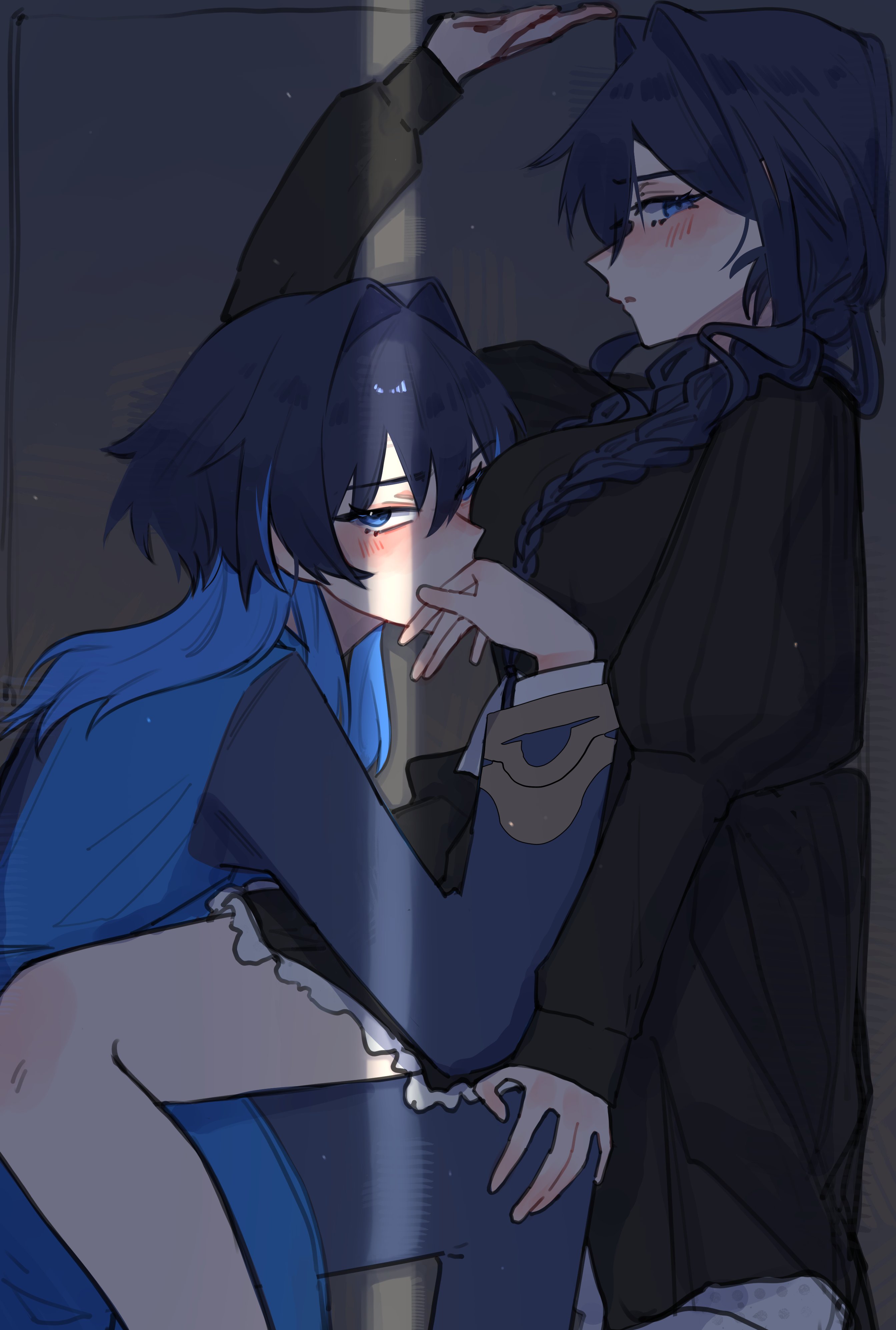 Attachment