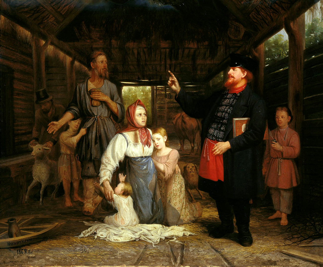 Attachment
