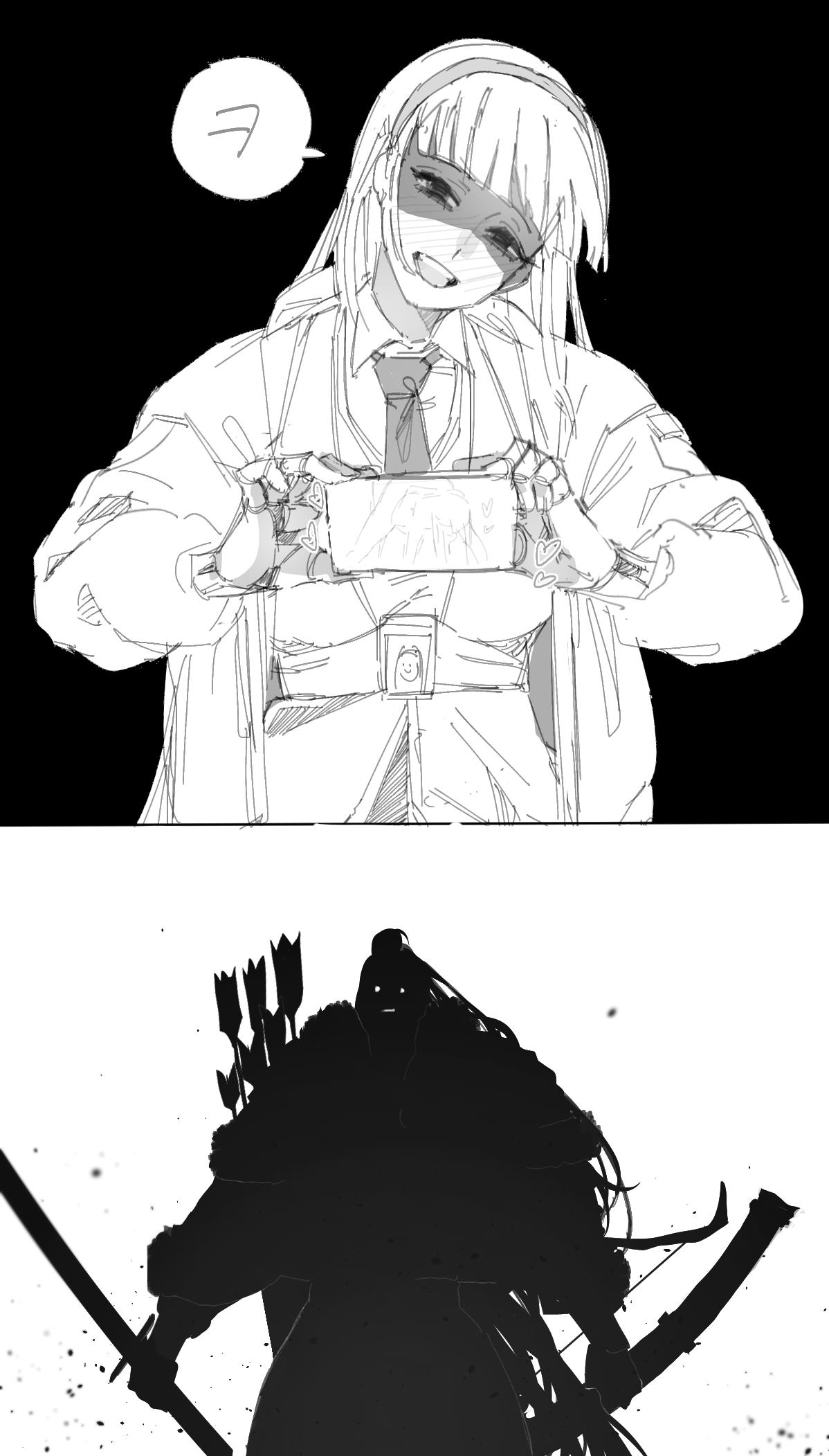 Attachment