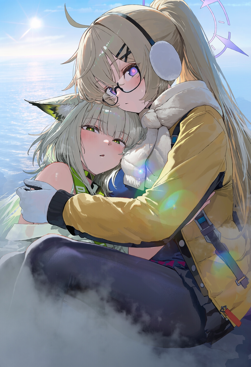 Attachment