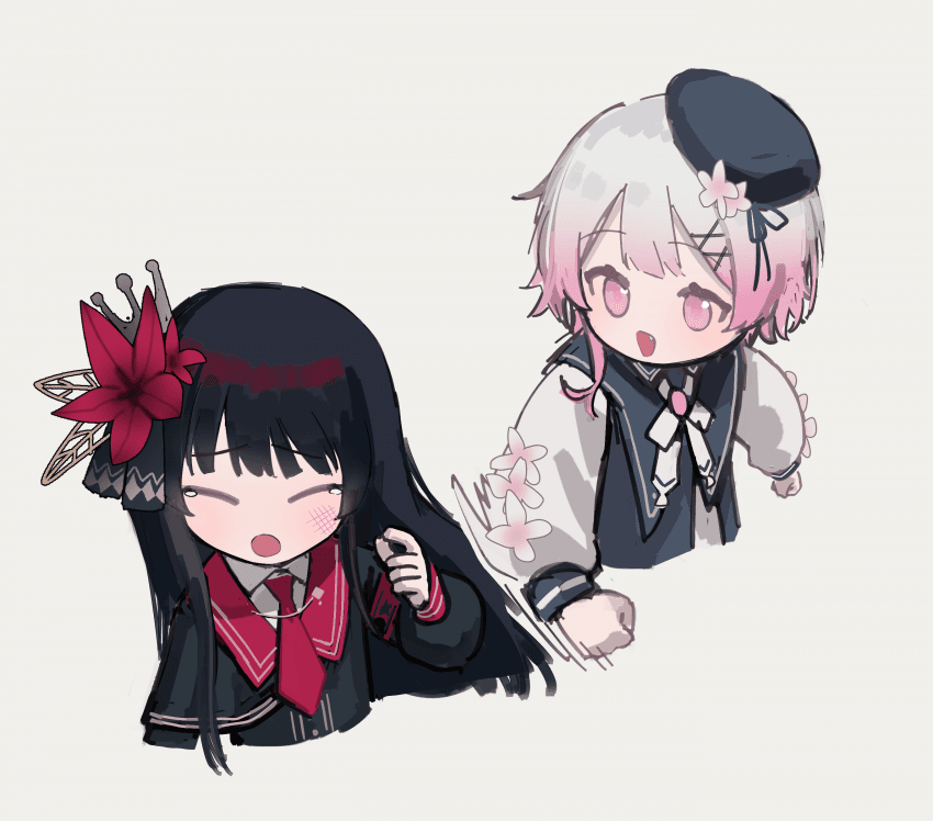 Attachment