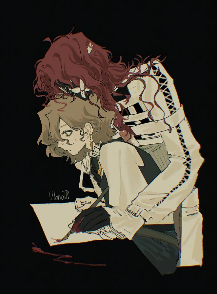 Attachment
