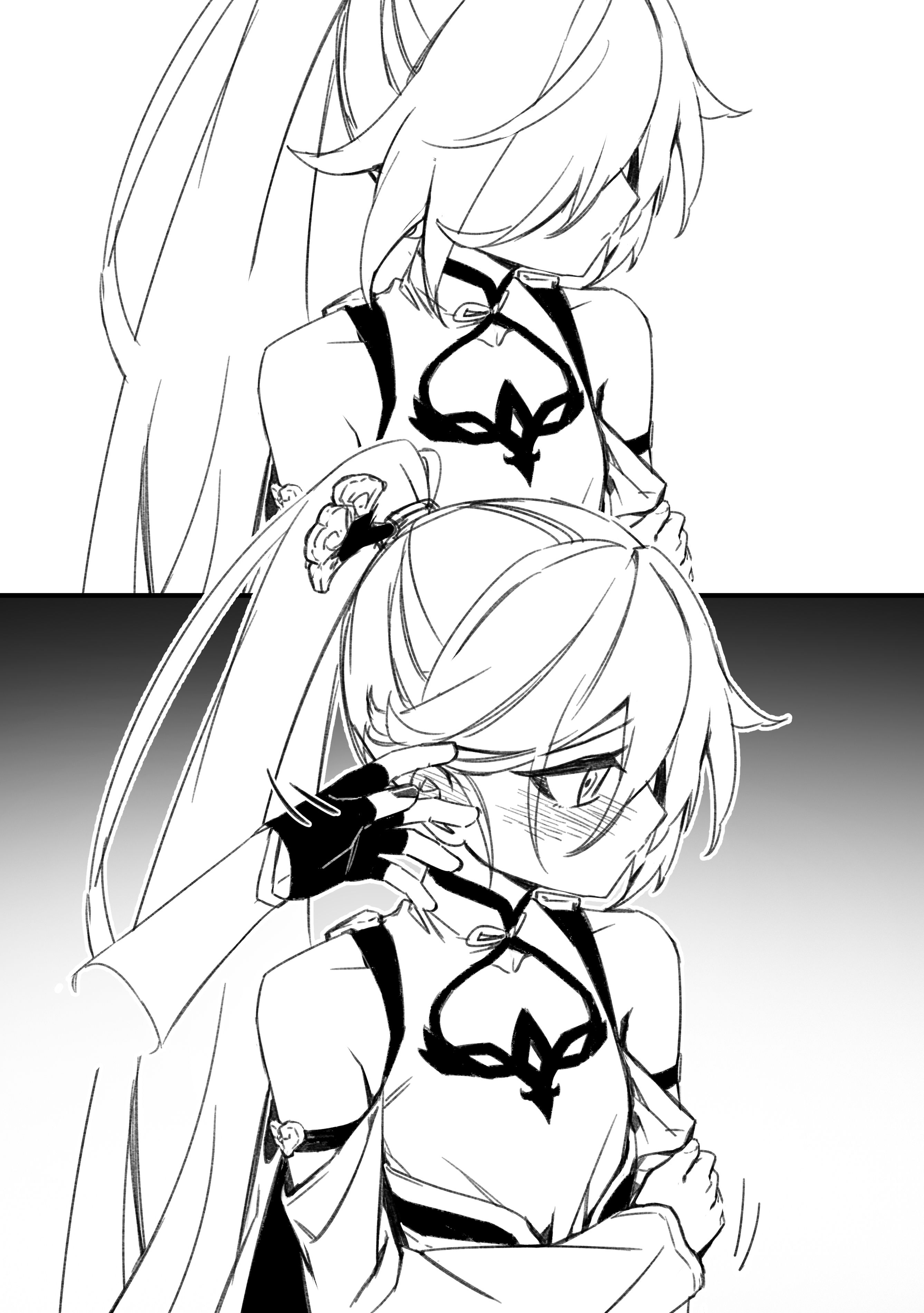 Attachment
