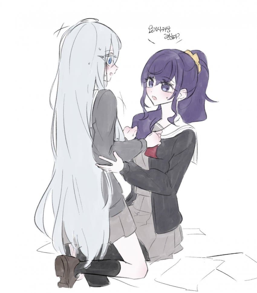 Attachment