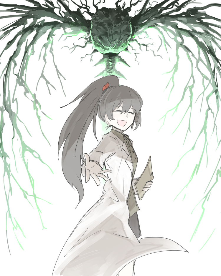 Attachment