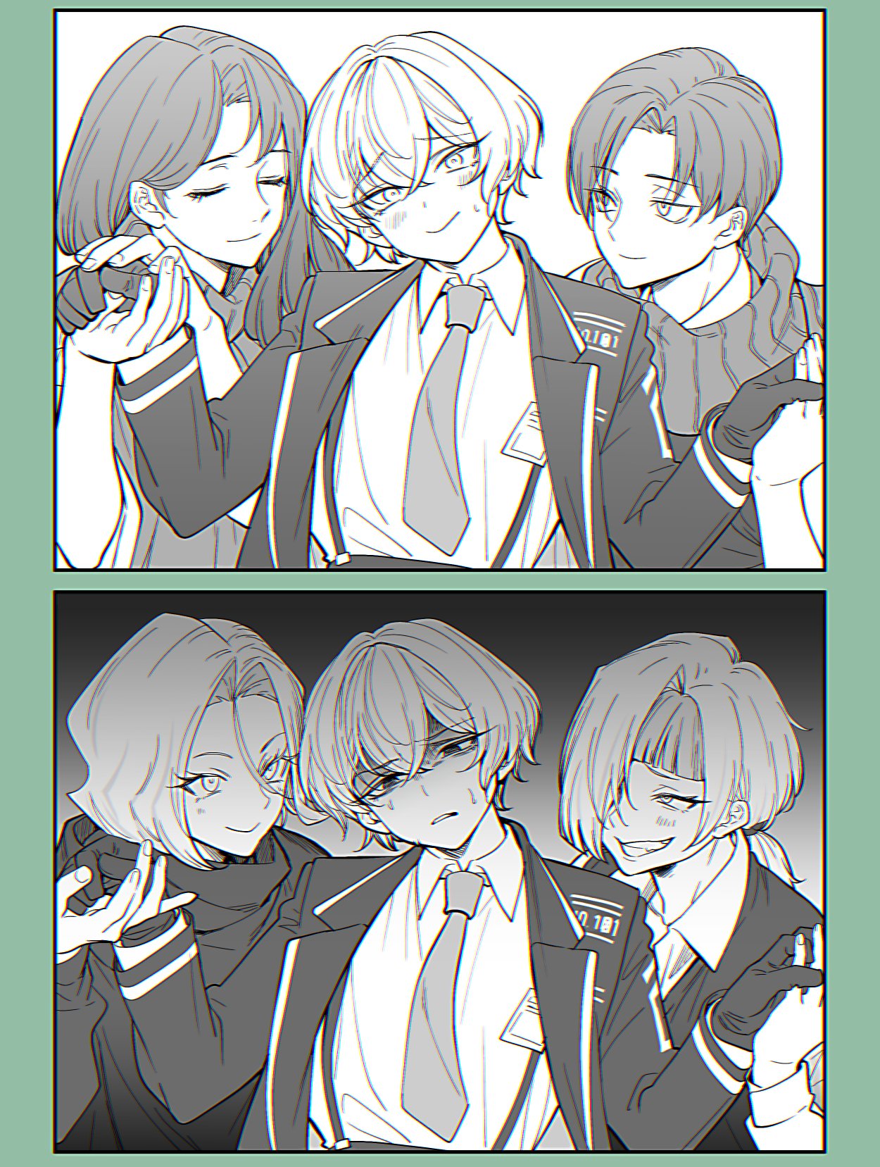 Attachment