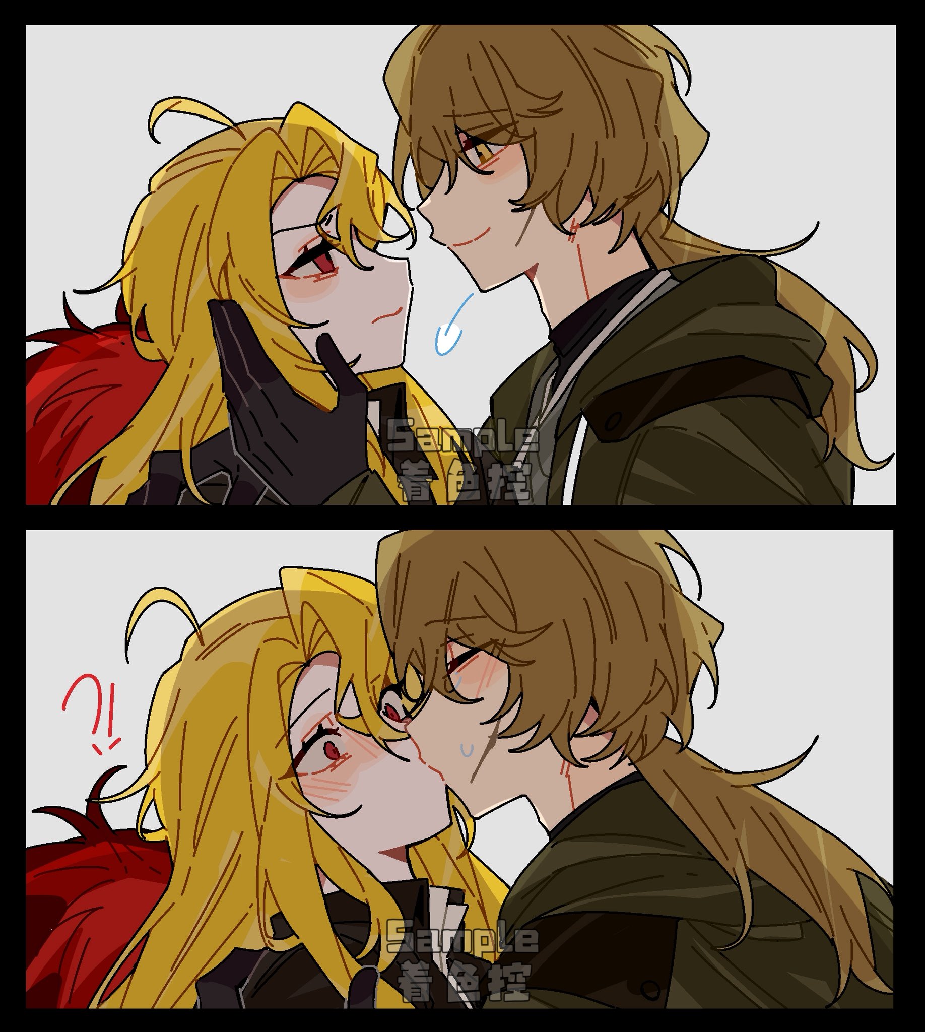 Attachment