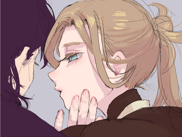 Attachment