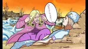 Attachment