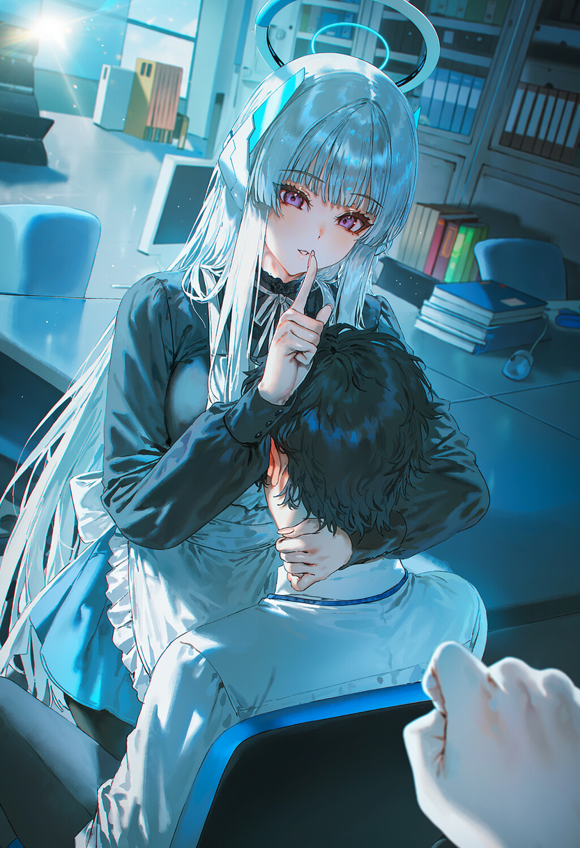 Attachment