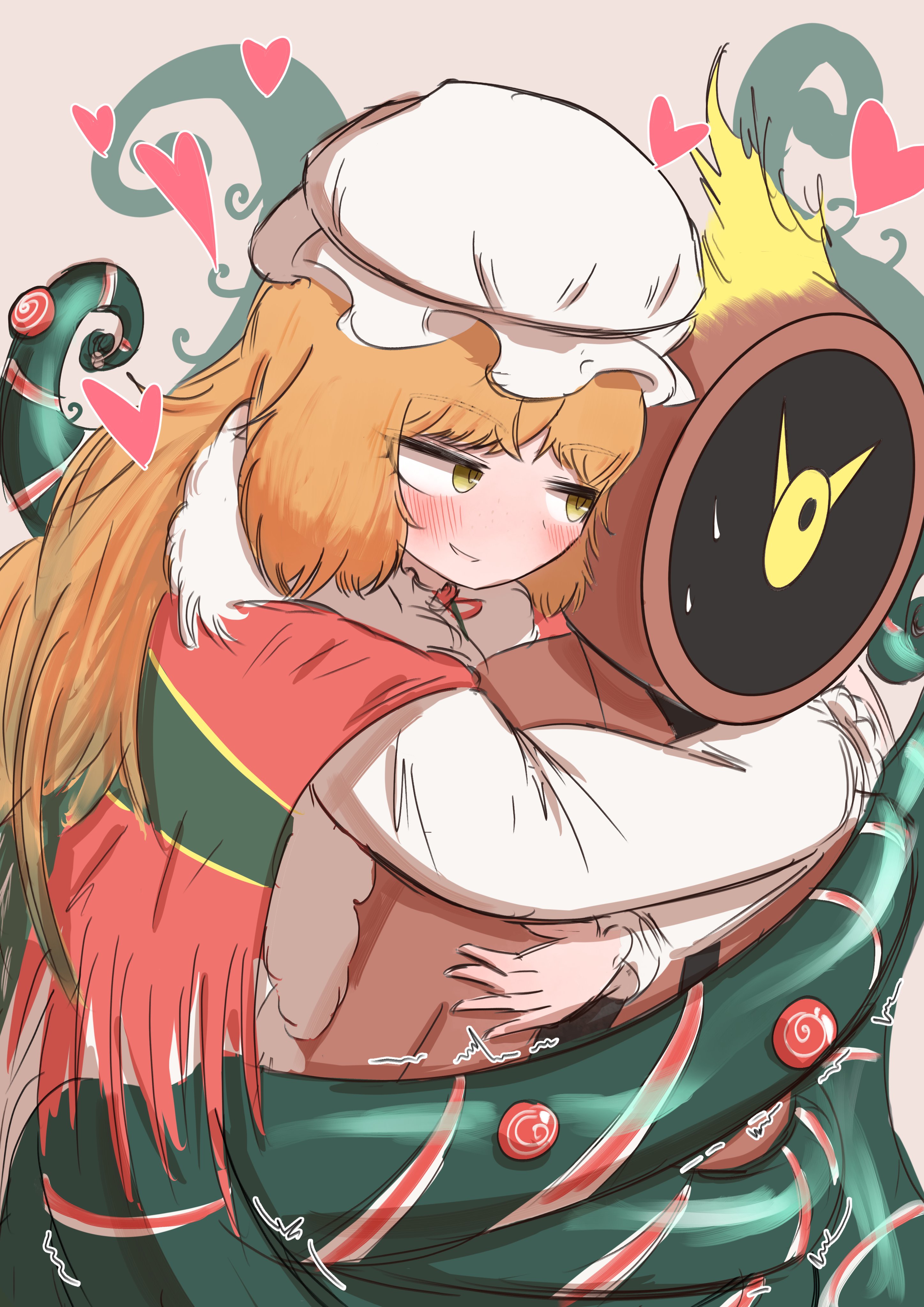 Attachment