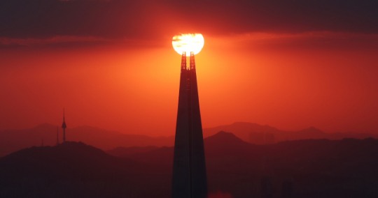 Attachment