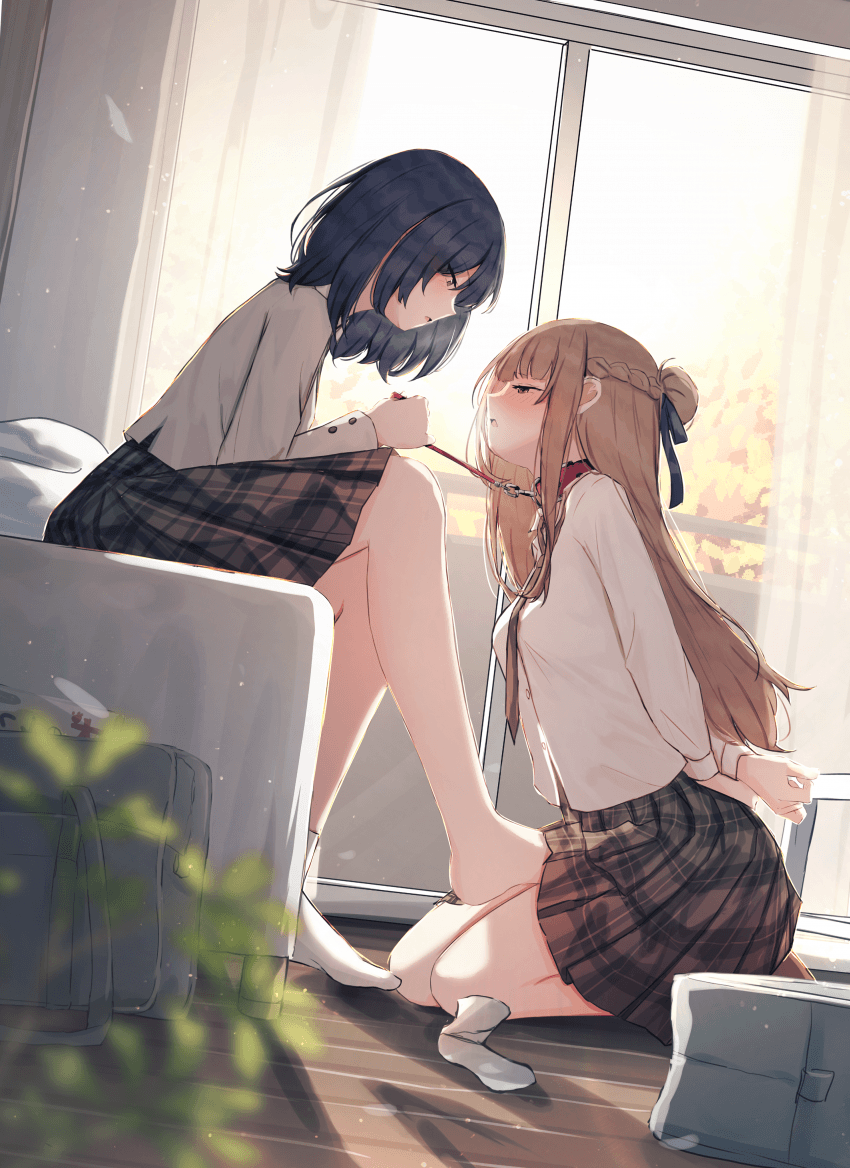 Attachment