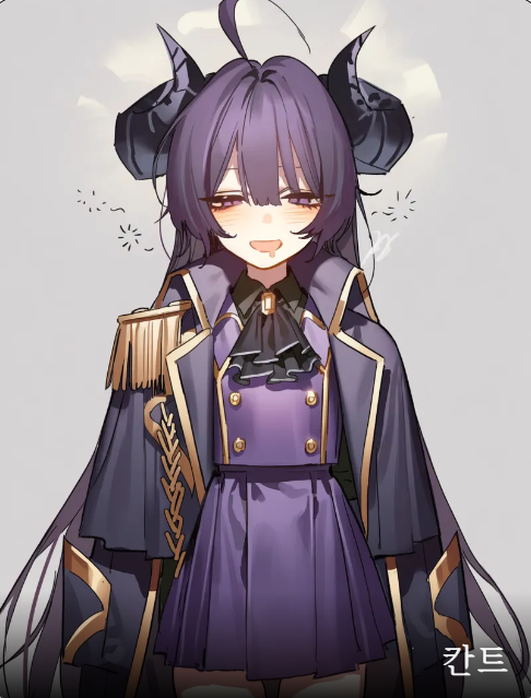Attachment