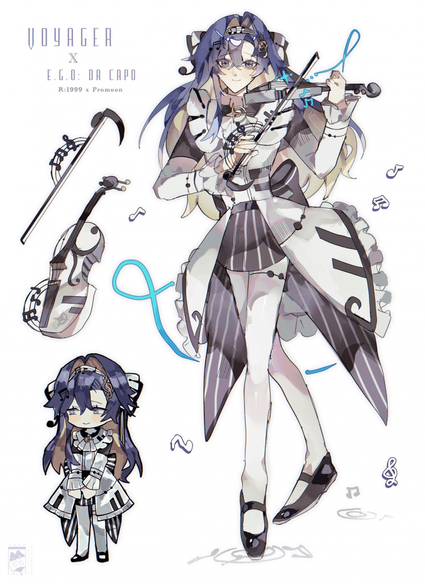 Attachment