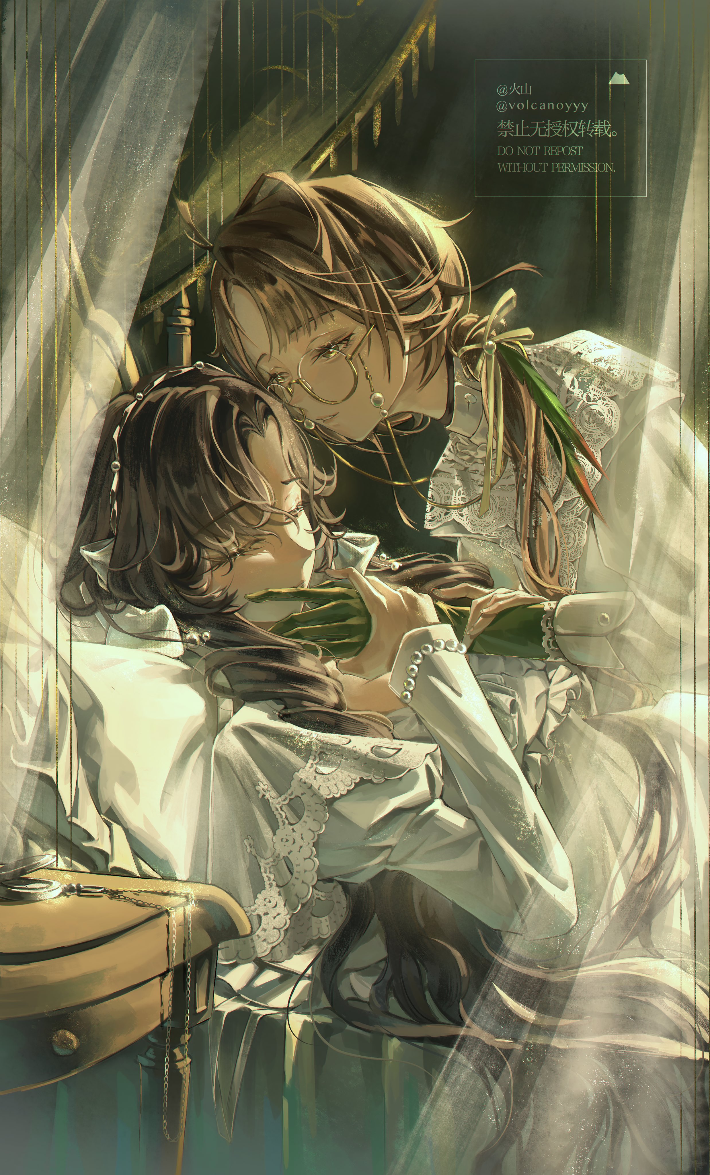 Attachment