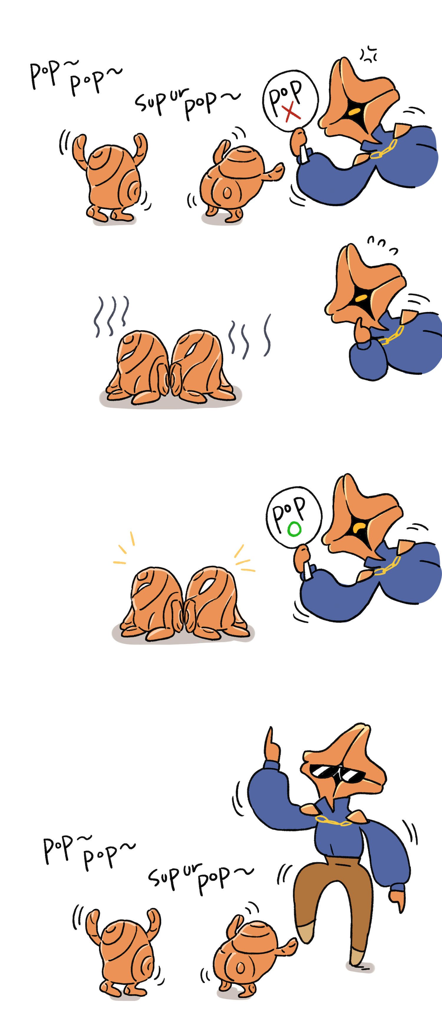 Attachment