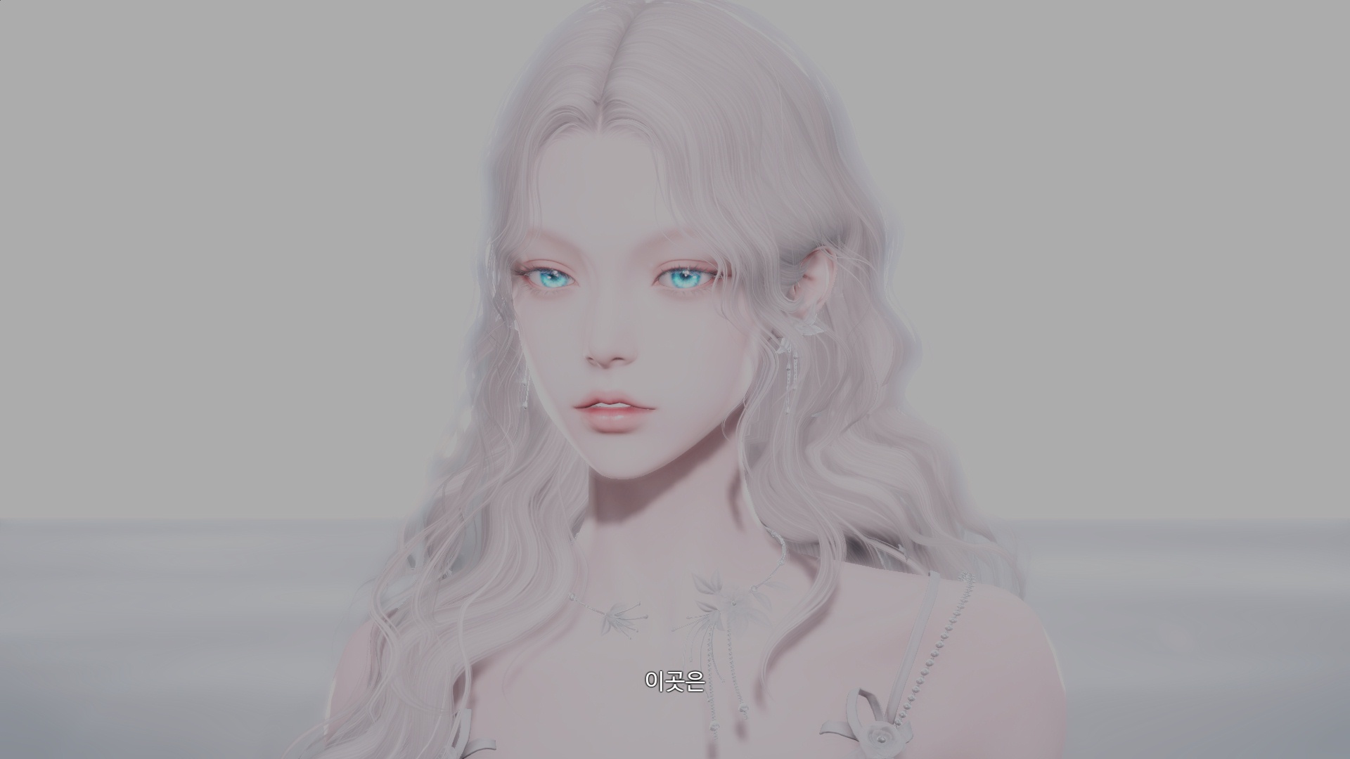 Attachment