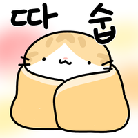 Attachment