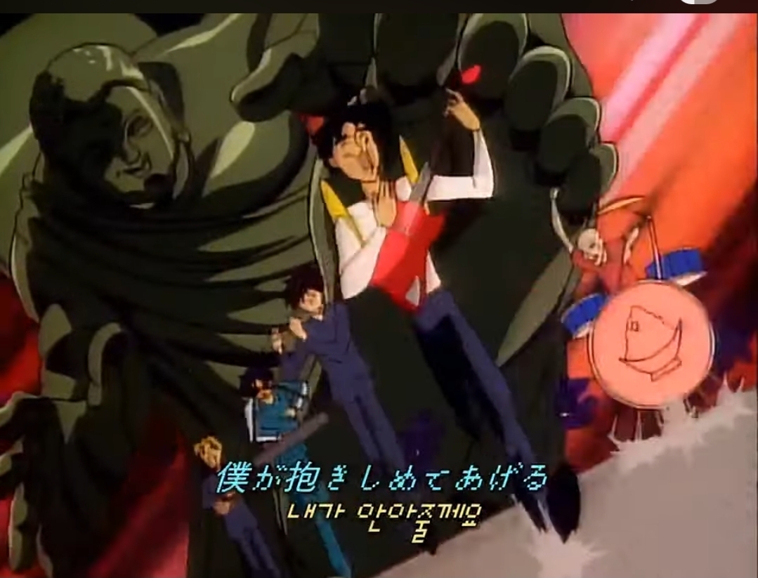 Attachment