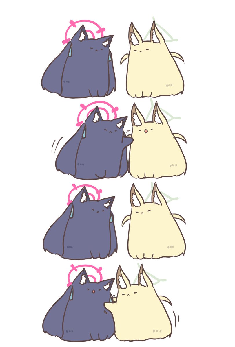 Attachment