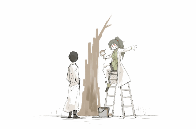 Attachment