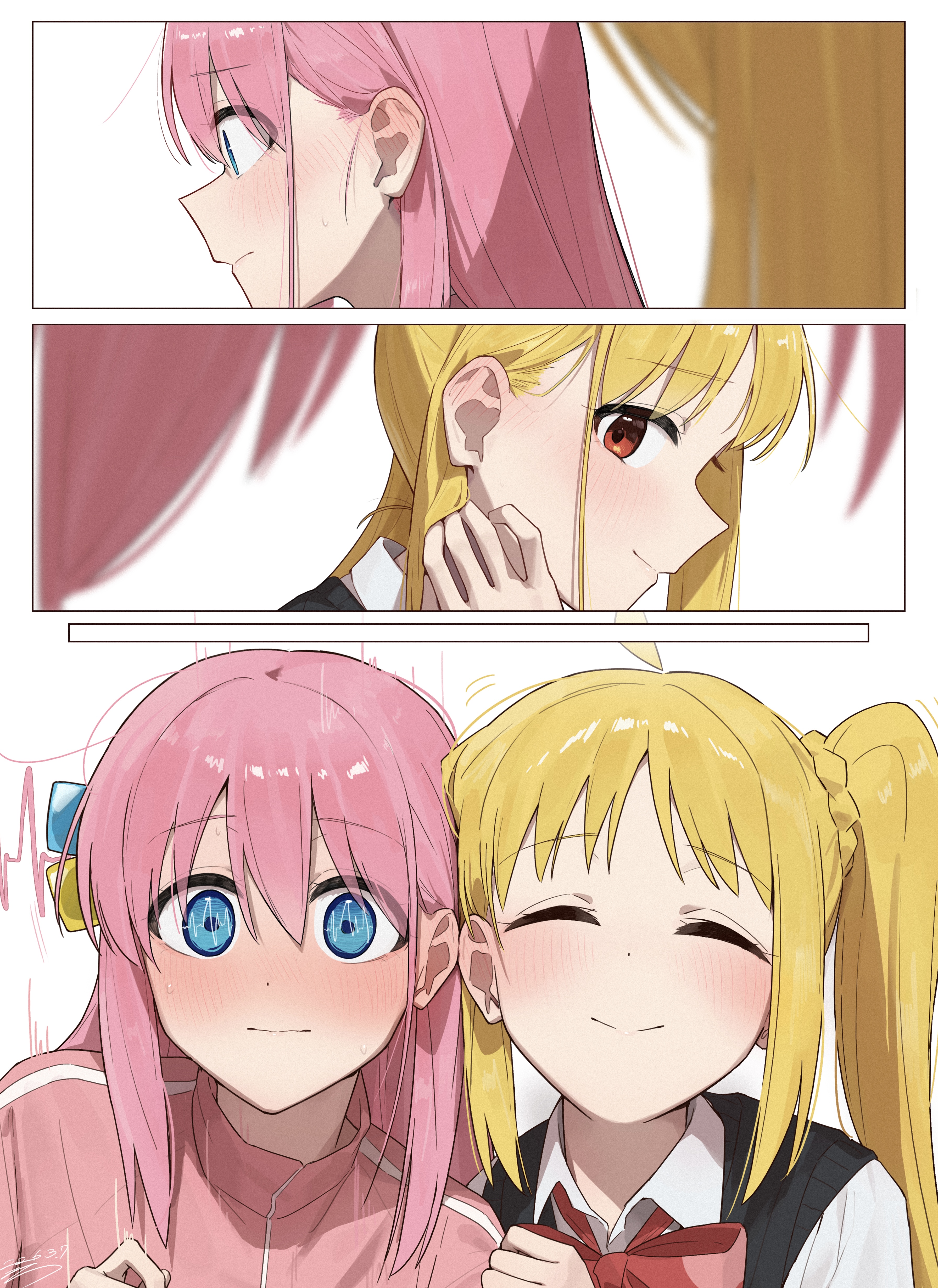 Attachment