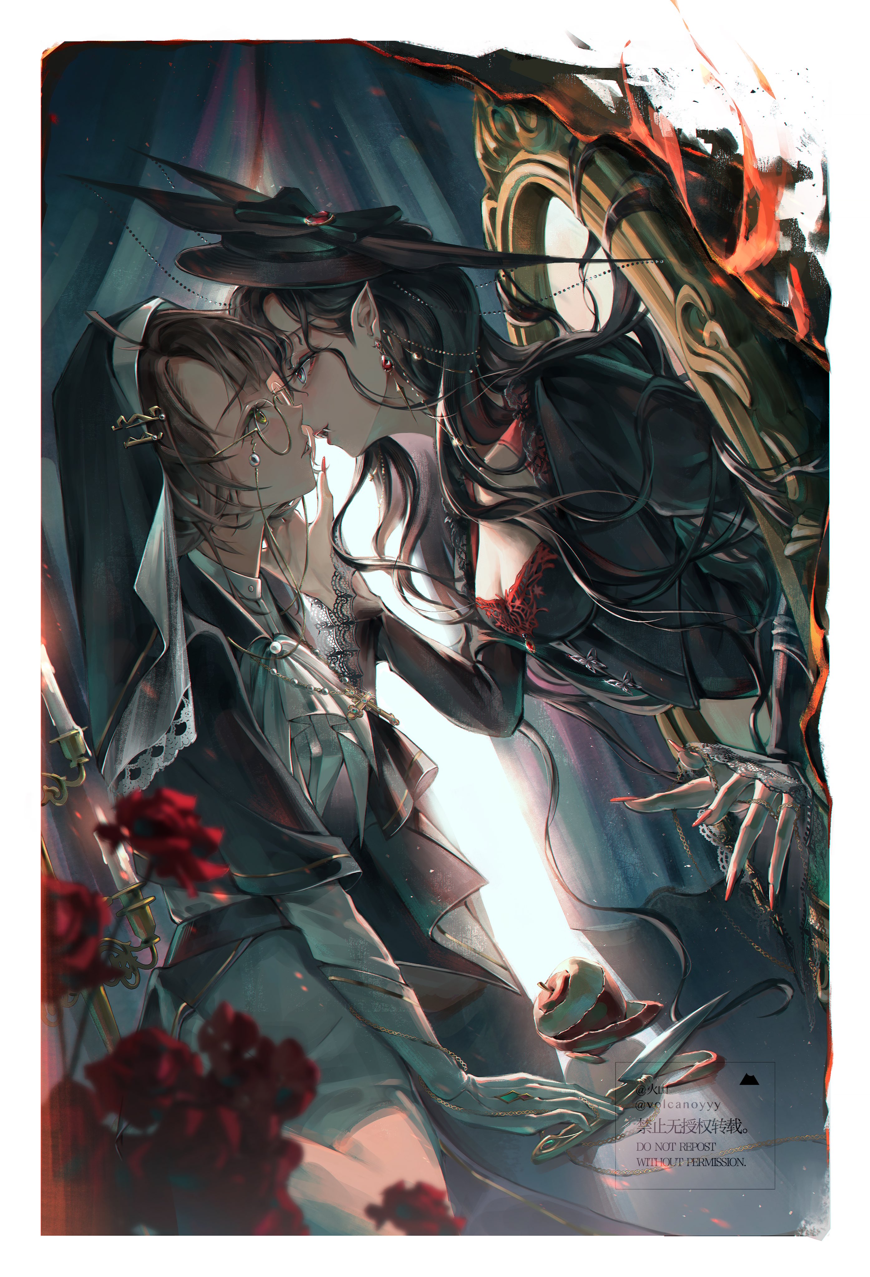 Attachment