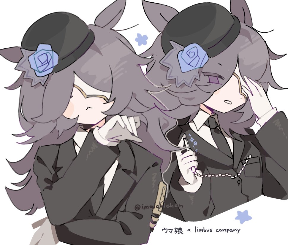 Attachment