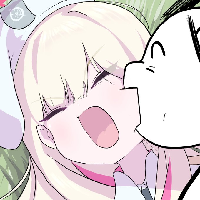 Attachment