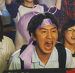 Attachment