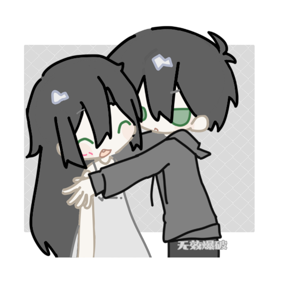 Attachment