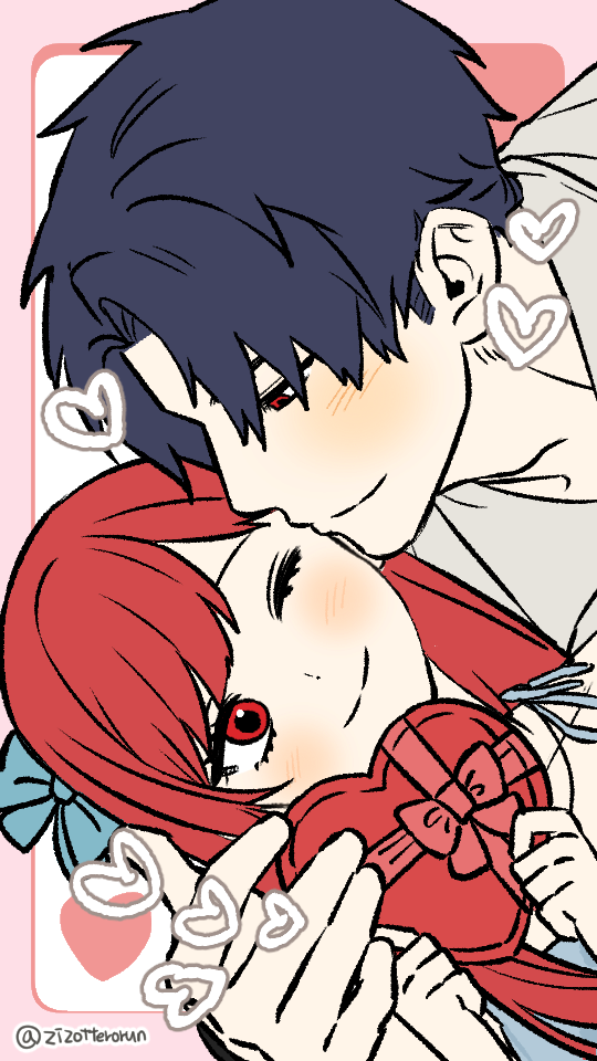 Attachment