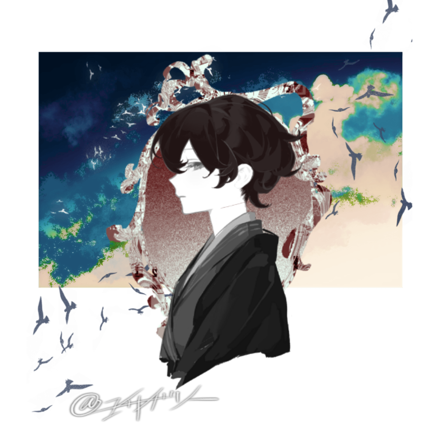 Attachment