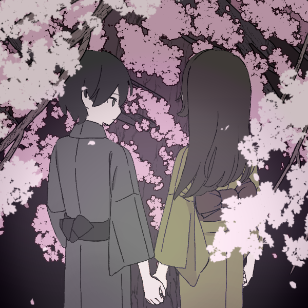 Attachment