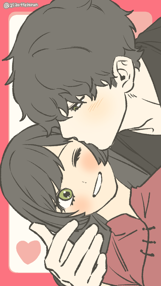 Attachment