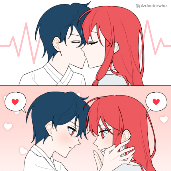 Attachment