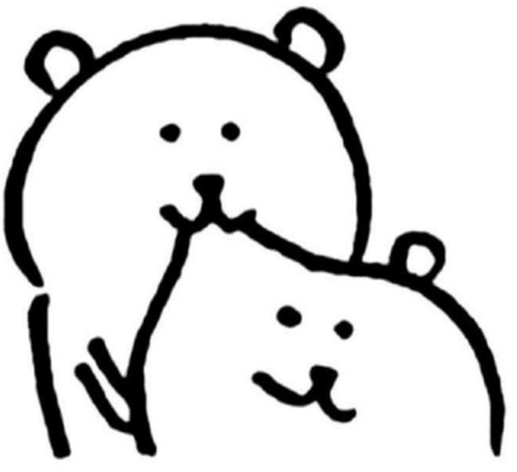 Attachment