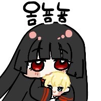 Attachment