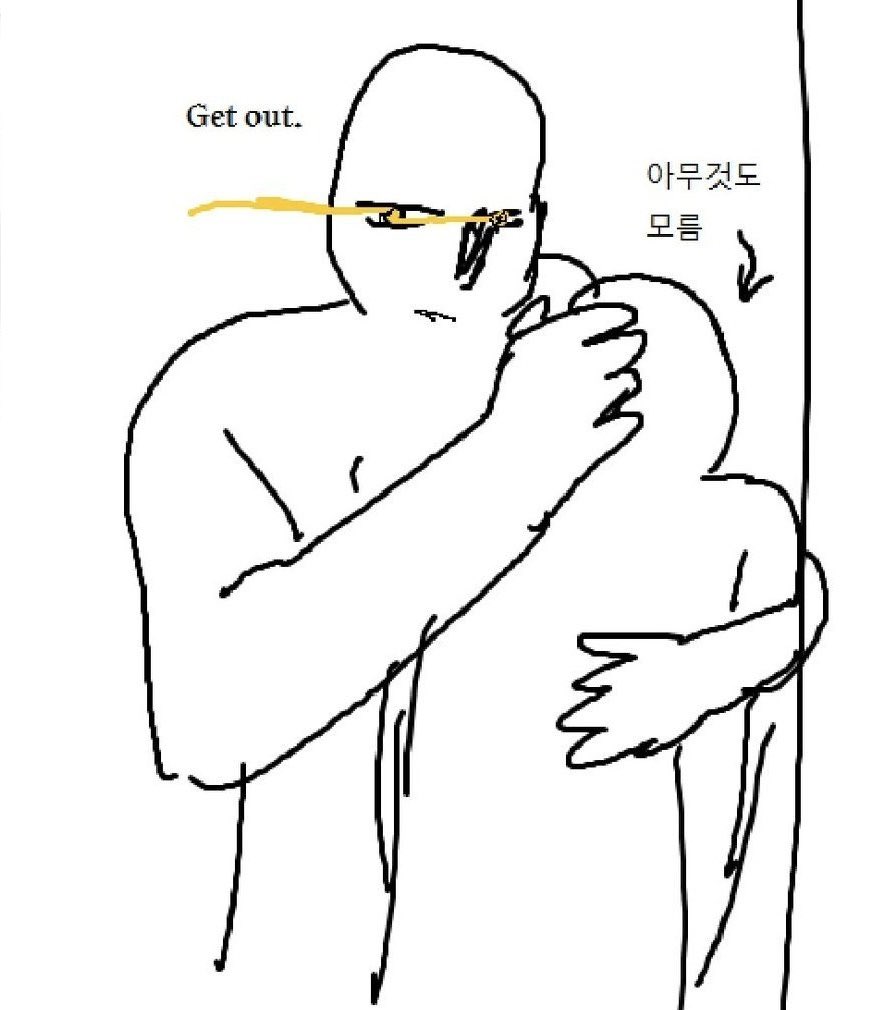 Attachment